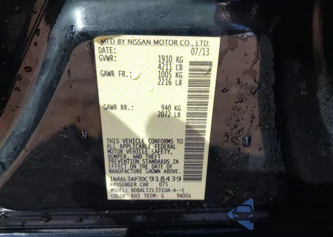 2013 Nissan Altima 2.5 Sv из США, поврежденный, VIN 1N4AL3AP3DC918439